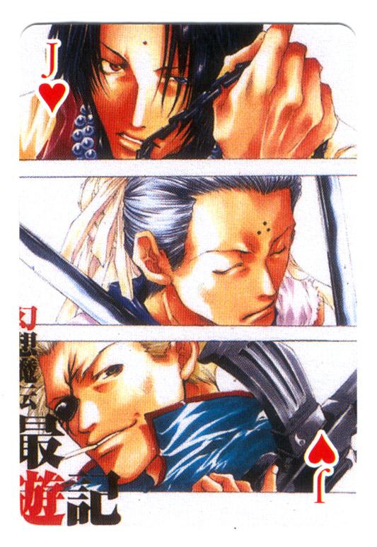 Otaku Gallery  / Anime e Manga / Saiyuki / Carte da Gioco / carte (7).jpg